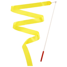 Лента гимнастическая с палочкой, 6 м, цвет желтый оптом
