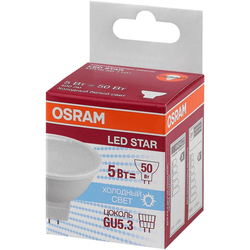   OSRAM LSMR1650110 5W/840 230V GU5.3 FS1 