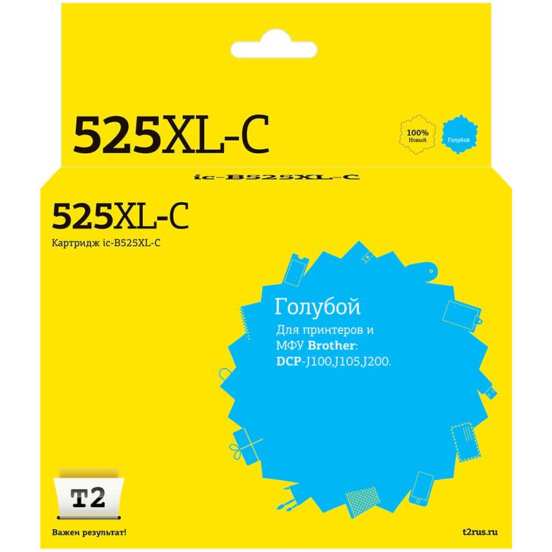   T2 LC-525C XL (IC-B525XL-C) .  Brother DCP-J100 