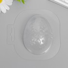 Пластиковая форма "Яйцо с рисунком" 8х6 см оптом