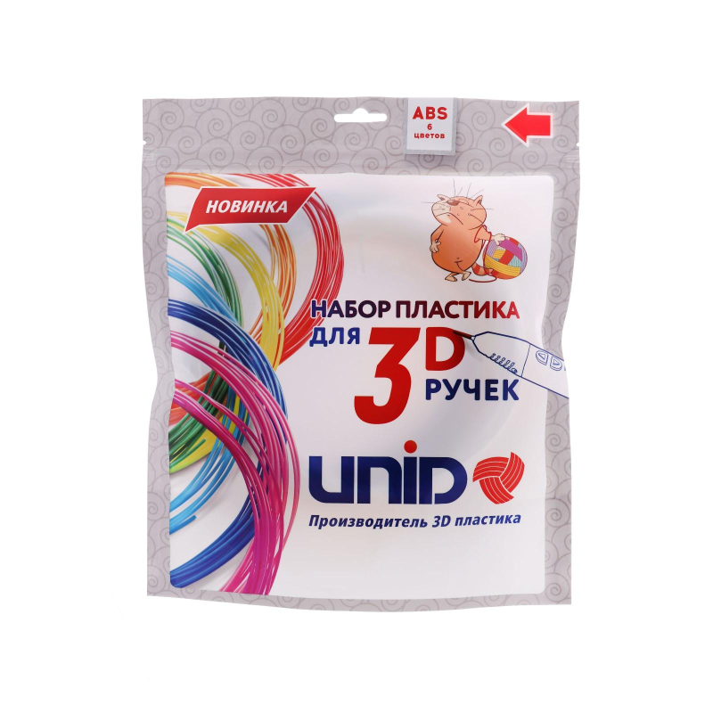    3D- UNID ABS-6, 6   10 1396085 