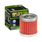 Фильтр масляный HF181, Hi-Flo оптом