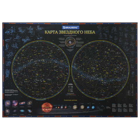 Карта "Звездное небо и планеты" 101х69 см, с ламинацией, интерактивная, в тубусе, BRAUBERG, 112371 оптом