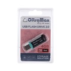 Флешка OltraMax 230, 4 Гб, USB2.0, чт до 15 Мб/с, зап до 8 Мб/с, чёрная оптом