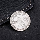 Сувенирная монета «Липецк», d= 2.2 см оптом