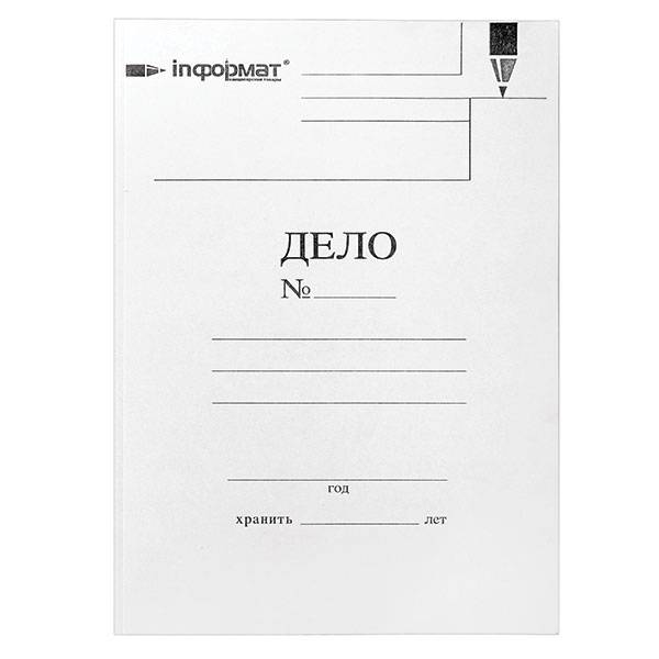 Папка-обложка INFORMAT ДЕЛО А4 белый немелов. картон 320 г/м2 оптом