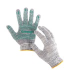 Перчатки, х/б, вязка 7 класс, 4 нити, размер 9, с ПВХ точками, серые, Greengo оптом