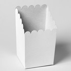 Коробка для картофеля фри "Стакан" белая, 200 гр оптом
