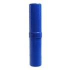 Пенал-тубус (40 х 195 мм) Calligrata, пластиковый, синий оптом