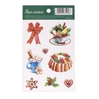 Бумажные наклейки «Рождественские вкусности», 11 х 18 см оптом
