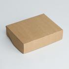 Упаковка для продуктов, крафтовая, 21 х 16 х 5,5 см оптом