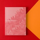 Ежедневник в тонкой обложке А6, 52 листа «Розовй с цветами» оптом