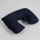 Подушка для шеи дорожная, надувная, 38 ? 24 см, цвет синий оптом