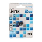 Карта памяти Mirex microSD, 2 Гб, класс 4 оптом