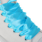 Шнурки для обуви, пара, атласные, плоские, 20 мм, 110 см, цвет голубой оптом