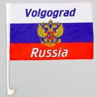 Флаг 30х45 см, Волгоград, со штоком для машины, триколор, герб России, полиэстер оптом