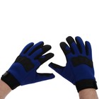 Перчатки мотоциклетные с защитными вставками, одноразмерные, синий оптом