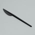 Нож "Черный" 16,5 см оптом