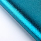Плёнка с металлизированная, цвет голубой, 50 х 70 см оптом