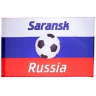 Флаг России с футбольным мячом, 60х90 см, Саранск, триколор, полиэстер оптом