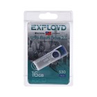 Флешка Exployd 530, 16 Гб, USB2.0, чт до 15 Мб/с, зап до 8 Мб/с, синяя оптом