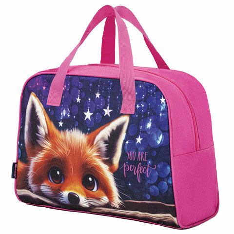    BRAUBERG  , 35x25x15 , "Cute fox", 272379 