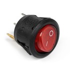 Выключатель клавишный с подсветкой, диаметр 23 мм, красный оптом
