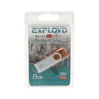 Флешка Exployd 530, 8 Гб, USB2.0, чт до 15 Мб/с, зап до 8 Мб/с, оранжевая оптом