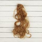 Волосы - тресс для кукол «Кудри» длина волос: 40 см, ширина: 50 см, №27В оптом