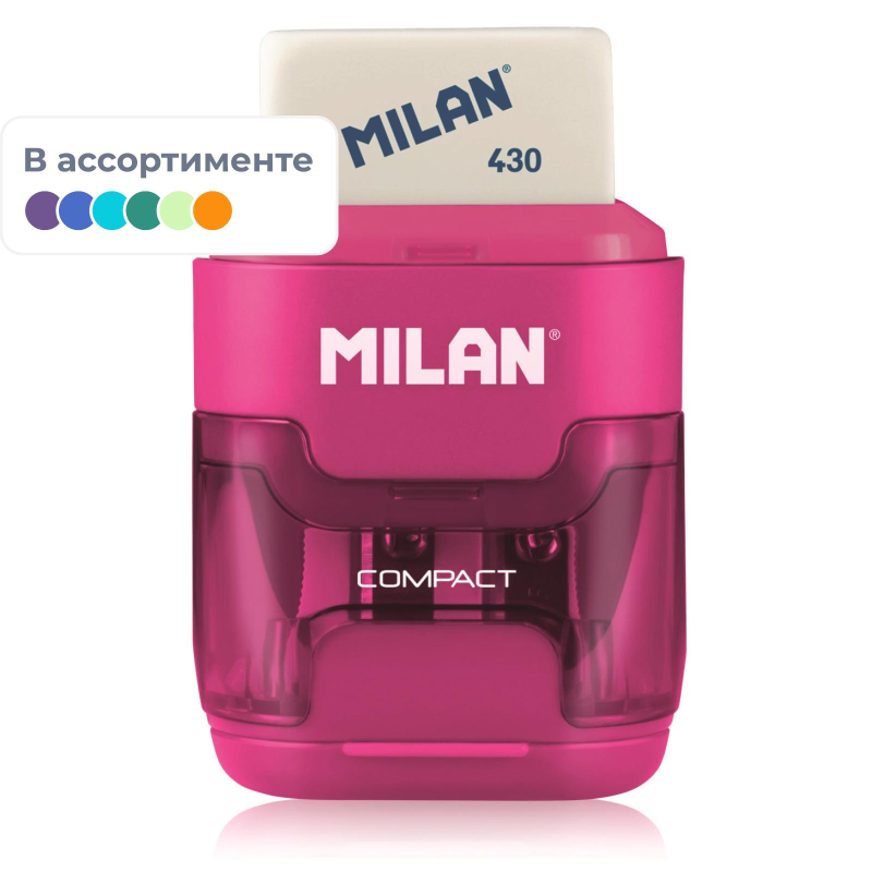 - Milan Compact,   