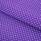 Бумага гофрированная "Белый горох", фиолетовый, 50 х 70 см оптом