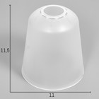 Плафон универсальный "Цилиндр"  Е14/Е27 прозрачный 11х11х12см оптом