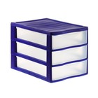 Файл-кабинет 3-секционный «СТАММ», сборный, синий корпус, прозрачные лотки оптом