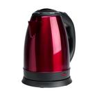 Чайник электрический Irit IR-1342, металл, 2 л, 1500 Вт, пурпурный оптом