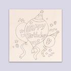 Доска для выжигания "Happy birthday" воздушные шарики оптом
